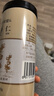 修年堂砂仁150g/罐沙仁干果颗颗精选大颗粒砂仁米香料养生男人女人滋补 实拍图