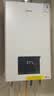 美的（Midea）无极变频省气恒温燃气壁挂炉天然气采暖地暖家用锅炉热水器 全新富氧密闭稳燃舱L1GB26-MC2D 实拍图