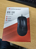 双飞燕（A4TECH）WM-100 大手 对称 有线鼠标 办公鼠标外设电脑鼠标 鼠标usb接口 台式电脑有线鼠标 黑色 有线 实拍图