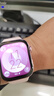 华为 WATCH FIT 3 华为智能手表 星云粉 超轻薄大屏科学运动减脂 男女情侣手表 强劲续航 实拍图