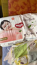 好奇（Huggies）好奇铂金装小桃裤纸尿裤M144片(6-11kg)中号尿不湿【透爽散热】 实拍图