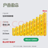 优奥保鲜膜超大卷90CMX200M加宽PVC商用生鲜超市酒店缠绕膜打包膜批发 实拍图