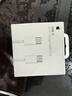 Apple/苹果 60W USB-C数据线-1米 type-c苹果充电线手机数据线 苹果17充电线iphone17充电线 实拍图