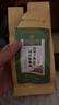 同仁堂菊花枸杞决明子茶養盰護肝茶金银花甘草牛蒡根熬夜上火养生茶150g 实拍图