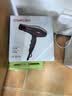 康夫（CONFU）电吹风机2300W大功率家用速干大风力护发吹头发理发店发廊专用生日礼物吹风筒KF-8926 实拍图