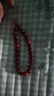 金石灵朱砂手串护身符男女款紫金砂转运珠佛珠情侣手链本命年生日礼物 实拍图