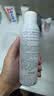 雅漾（Avene）舒泉保湿喷雾150ML 补水爽肤水湿敷水化妆水舒缓敏肌大喷礼物男女 实拍图