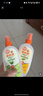 雷达（Raid）欧护驱蚊喷雾100ml*2 清爽芦荟香型 花露水驱蚊液 实拍图