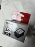 佳能（Canon）PG-845 黑色墨盒(适用MG3080/MG2580S/MG2400/TS3480/TS3380/TS308/TS208/TR4580) 实拍图