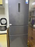 华凌冰箱 美的出品282三门薄一级能效风冷无霜双变频变温冷藏冷冻净味冰箱家电HR-282WTPZ HR-282WTPZ 耀目蓝 实拍图