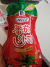 味好美（McCormicK）番茄沙司挤挤装 330g【0添加防腐剂/色素】意大利面酱披萨酱 实拍图