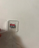 512g高速通用tf内存卡录像机监控储存行车记录仪监控摄像头microSD 256G高速通用+读卡器+SD卡套 实拍图