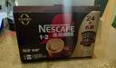 雀巢（Nestle）【樊振东同款】1+2特浓低糖*速溶咖啡三合一冲调饮品30条390g 实拍图