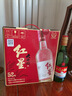 红星二锅头大曲酿 清香型白酒纯粮 52度500ml*6瓶整箱装 新老包装随机 实拍图