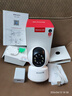 纽曼4g终身免流量监控摄像头家用监控器360度无死角带夜视室内外全景插电对话手机远程无需连wifi网络 实拍图