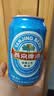 燕京啤酒 蓝听11°P拉格啤酒330ml*24听 春日热卖踏春送礼 实拍图