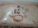 狗不理（GBL）包子 纯手工猪肉大葱560g 16个面点小笼包早餐天津 实拍图