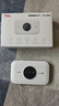 TCL随身wifi三网通用免插卡无线wifi6车载4G路由器随身便携无限制移动联通电信全国通用2026款5GXY15B 【旗舰顶配版】3000毫安大电池三网任切 不限速不虚标月享1500G流量 实拍图