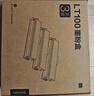 联想（Lenovo）至像LT100三支装黑色原装墨粉盒 领像耗材（适用于L100/M100/M101/M102/M1520/M1688系列产品） 实拍图