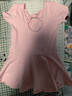 艾舞戈儿童舞蹈练功服女童芭蕾舞服中国舞跳舞裙短袖开档 粉色 120码 实拍图