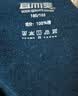 宜而爽【一等品100%纯棉】秋衣男保暖上衣全棉抗静电内衣棉毛衫秋冬 实拍图