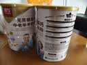 臻牧（zhenmu）羊奶粉无蔗糖高钙成人中老年富硒益生菌营养品送礼罐装820g 实拍图