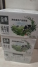 伊利金典纯牛奶 250ml*12盒 3.6g乳蛋白原生高钙 礼盒装 实拍图
