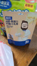 奶酪博士高钙A2β-酪蛋白牛乳棒棒糖40.6g 奶酪棒宝宝儿童零食热门商品 实拍图