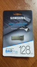 三星（SAMSUNG）128GB USB3.1 U盘 BAR 学习办公 金属高速优盘 车载U盘 读速400MB/s（Gen 1）香槟银 适用哨兵模式 实拍图