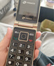 天语V9S+ 全网通4G翻盖老人手机超长待机大声音量大按键大字体大屏商务备用老年人学生专用手机 黑色 实拍图