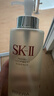 SK-II神仙水330ml抗皱精华液sk2化妆品护肤品水乳套装礼盒生日礼物女 实拍图