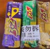 康师傅 3+2苏打夹心饼干柠檬奶油蓝莓香草巧克力味125g*4零食下午茶 实拍图