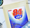 净佰俐84消毒液10KG消毒水漂白剂杀菌清洁去污衣服环境地板含氯家用 实拍图