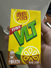 维他奶维他经典柠檬味茶饮料250ml*24盒 开学季 家庭聚会 分享装 整箱装 实拍图
