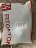 FitonTon10双男士袜子夏季薄款袜子男短袜10A抗菌防臭运动短筒纯棉短袜 实拍图