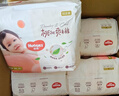好奇（Huggies）铂金装小桃裤成长裤XL96片(12-17kg)加大号尿不湿【透爽散热】 实拍图