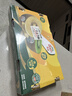 佳沛（zespri）新西兰新果  阳光金奇异果巨大果22粒原箱 单果重146-175g 猕猴桃 实拍图