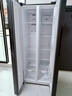 上菱447升对开门冰箱双开门 宽70厘米一级能效变频风冷家用电冰箱以旧换新BSE447PWL 实拍图