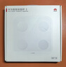 华为（HUAWEI）智能体脂秤 3 蓝牙版 凝霜白 家用智能体脂秤体重秤电子秤 人体成分检测算法 13项身体数据监测 实拍图