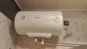 美的（Midea）电热水器家用50升一级能效2000W节能省电加长防电墙8年质保 F50-20A3Pro(HE) 实拍图