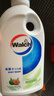 威露士（Walch）沐浴露500ml*3 持久留香滋润保湿 男女士沐浴乳液 实拍图