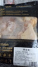 鲜京采 鸡腿排 4斤 无骨腿排去骨带皮鸡腿肉早餐食材 源头直发 实拍图