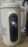 美的（Midea）豆浆机破壁机1.35L大容量4-5人低音 家用全自动免煮免洗新款 细腻免滤榨汁料理机 DG01A 实拍图