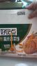 好吃点高纤蔬菜饼800g饼干礼盒 办公室休闲零食早餐饼干代餐推荐 实拍图