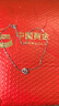 中国黄金（CHINA GOLD）莫比乌斯足银项链女生吊坠轻奢小众首饰生日礼物送女友老婆 莫比乌斯项链【足银-品牌礼盒】+刻字贺卡 实拍图