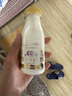 每日鲜语定期购 A2β酪蛋白185ml*6瓶巴氏杀菌鲜奶 定期配送 实拍图