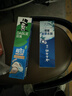 好来（DARLIE）(原黑人)白鹿推荐小苏打超白密泡牙膏温和亮白椰香味190g新旧包装 实拍图