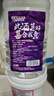 百伯利【5斤装】蓝莓果酒11度微醺鲜果蓝莓酒发酵甜型2.5L大桶装 实拍图