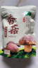 十月稻田 香菇 200g 干香菇 厚蘑菇冬菇 山珍菌菇干货 煲汤火锅炒菜食材 实拍图