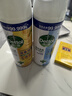 滴露（Dettol）消毒喷雾454ml*2鞋子除臭杀菌喷雾马桶消毒床单杀菌铃兰+柑橘 实拍图